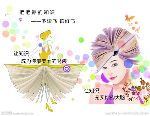 房产公证书有效吗